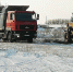 Вопросы решены - Газета Степь