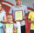 Фестиваль ГТО - Газета Степь