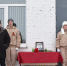 Открыт памятный знак - Газета Степь