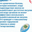 “Нельзя полностью вылечить, но можно контролировать и жить полноценной жизнью”: главный эндокринолог – о  профилактике и лечении сахарного диабета - Газета Степь