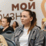 Где предпринимателю найти деньги на открытие своего дела - Газета Степь
