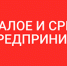 Ценный опыт - Газета Степь