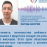 “Помогает развиваться, формирует основы здорового питания и способствует правильным пищевым предпочтениям”: врач – о наличии фруктов и овощей в рационе маленьких детей - Газета Степь