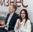 Курсы, семинары и конференции – какие бесплатные мероприятия могут посетить предприниматели Самарской области - Газета Степь