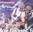 Мой бизнес - Газета Степь