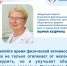 5 здоровых методов, которые помогут отказаться от курения - Газета Степь