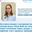 Врач-гериатр рассказала о профилактике деменции - Газета Степь