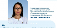 Врач-неонатолог: “Грудное молоко по биологической ценности превосходит все другие продукты, встречающиеся в природе” - Газета Степь