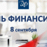 fzra8htdv266zdyxlqnvt3x9krazlr2i.webp - Пестравский район