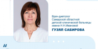 Врач-диетолог назвала основы сбалансированного питания - Газета Степь