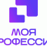В Самаре пройдет очный региональный этап конкурса «Моя профессия – ИТ» - Газета Степь