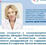 Рекордсмен по содержанию витамина А, поставщик клетчатки, формирует ощущение счастья и радости: врач – о 6 полезных овощах в пожилом возрасте - Газета Степь
