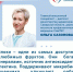 Эксперт назвала 5 сезонных продуктов для поддержания здоровья осенью - Газета Степь