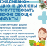 Люди старше 60 лет нуждаются в правильном, сбалансированном питании - Газета Степь