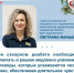 Врач-эндокринолог назвала 5 правил питания при сахарном диабете - Газета Степь