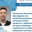 Как поддержать иммунитет подростка? - Газета Степь