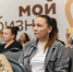 Честный знак: производителям Самарской области помогают с маркировкой продукции - Газета Степь