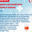 ТОП-10 мифов о донорстве костного мозга - Газета Степь