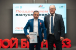 Новые возможности для героев: в Самарской области вручили сертификаты выпускникам программы «СВОе Дело»