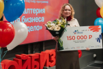 В Самарской области открыт прием заявок на программу «Мама-предприниматель»